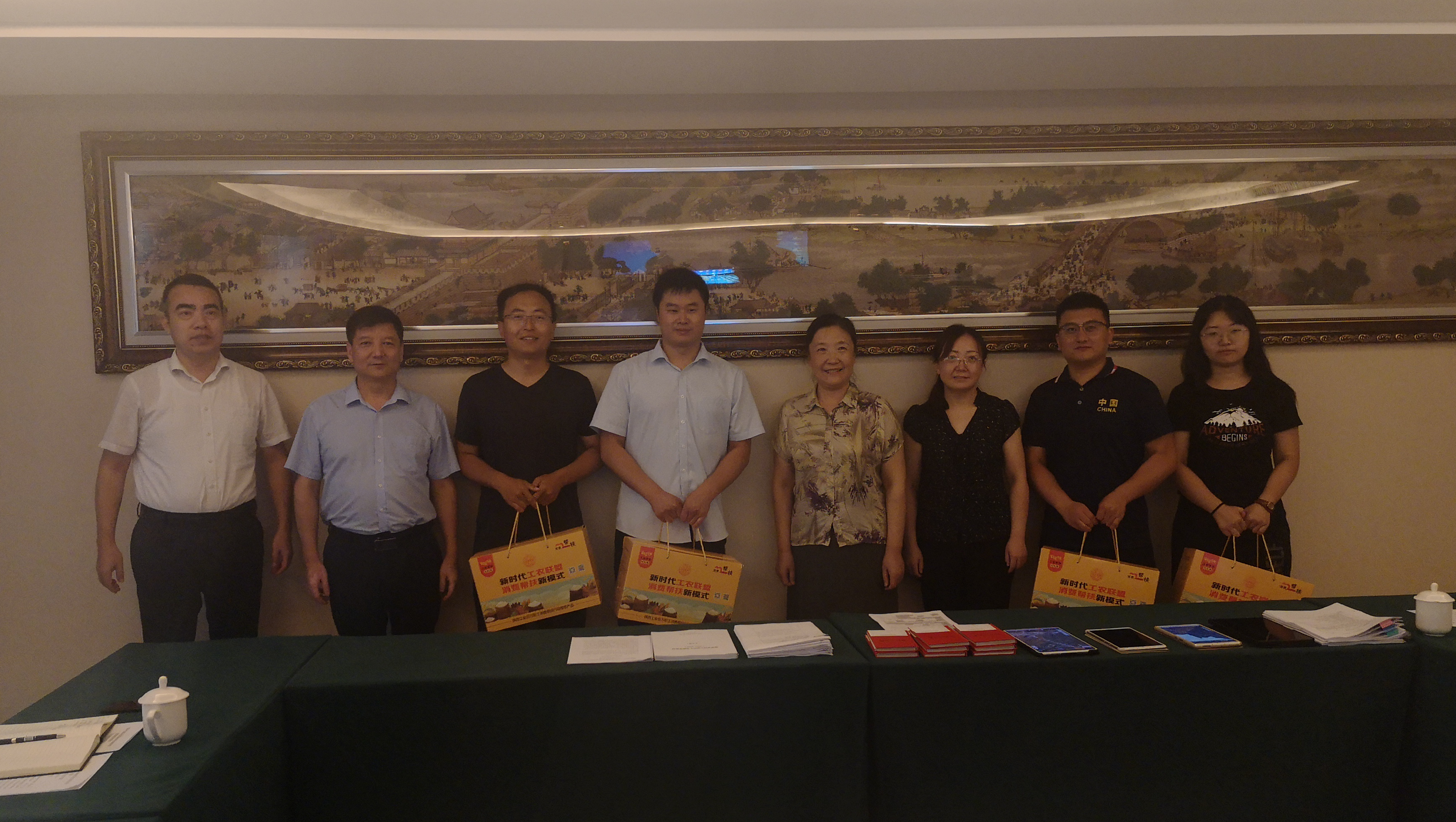 1660545149703999.jpg 1660545149703999.jpg